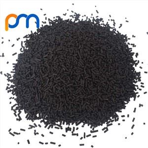CMS 260 عالية النقاء النيتروجين